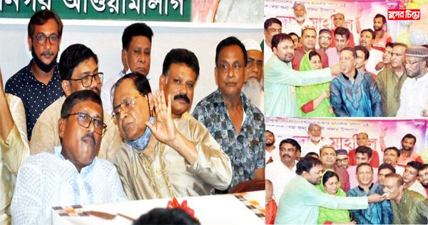 এক ঘাটে সব নেতা