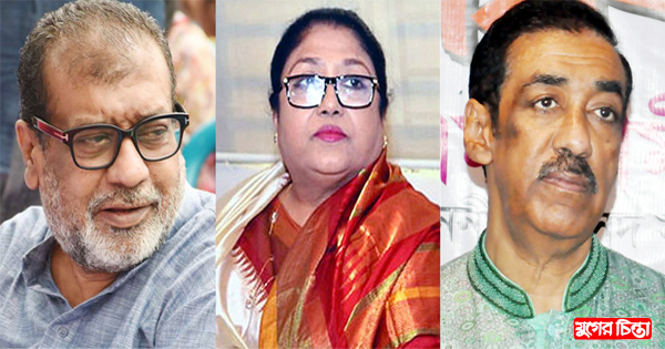 পরিবারে বিভেদ সুস্পষ্ট