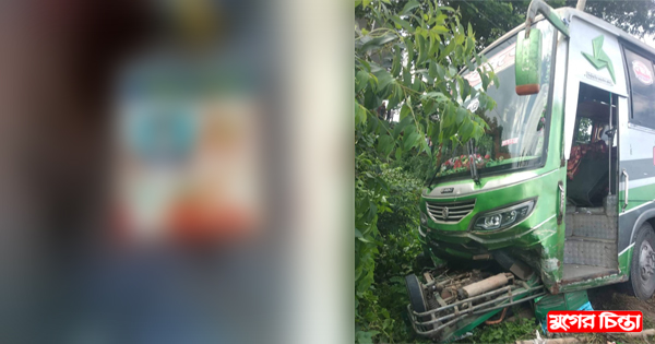 আড়াইহাজারে যাত্রীবাহী বাসের চাপায় এক কলেজ শিক্ষার্থীসহ নিহত-২
