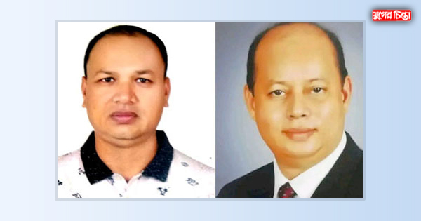 দুই চতুরে ধ্বংস জেলা স্বেচ্ছাসেবকদল