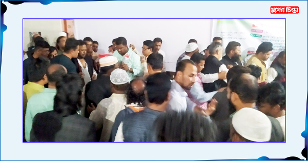 মারামারিতে বক্তাবলীর সম্মেলন স্থগিত ব্যর্থতার দায়ভার কার
