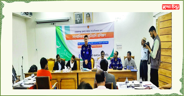 ফারদিন হত্যা নিয়ে মানুষের কৌতুহল আছে : পুলিশ সুপার