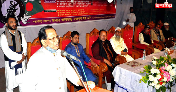 আজকের বাংলাদেশ শেখ হাসিনার বাংলাদেশ: আনোয়ার হোসেন
