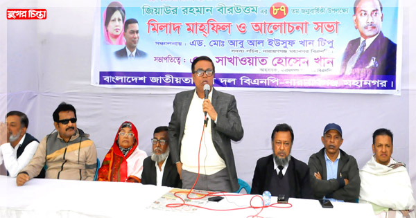 দশ দফা আমরা আদায় করে ছাড়বো: সাখাওয়াত