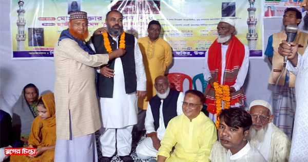 বন্দরে মেছেরচানের ৪২তম বাৎসরিক উরশ