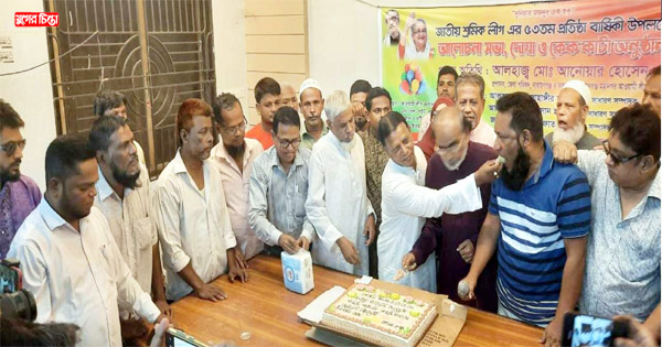 প্রতিষ্ঠাবার্ষিকী উপলক্ষে শ্রমিকলীগ জেলা কমিটির আলোচনা সভা