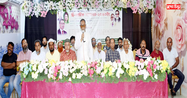 দেশের সম্পদ লুট করে বিদেশে পাচার করার ফসল এখন দেশে বিদ্যুৎ নাই