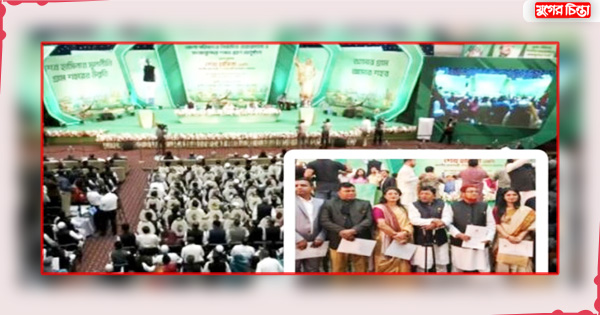 নারায়ণগঞ্জ জেলা পরিষদের চেয়ারম্যান ও সদস্যদের শপথ গ্রহণ