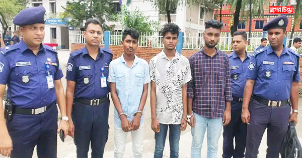 মিশুক চালক কায়েসের লাশ উদ্ধারের১২ ঘন্টার ব্যবধানে৩ খুনি গ্রেপ্তার