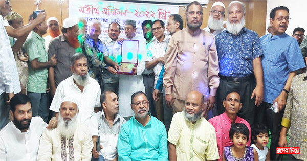 নারায়ণগঞ্জ হাই স্কুলের সতীর্থ সম্মিলন&rsquo;৭৩ উৎসবের মধ্য দিয়ে শেষ হয়