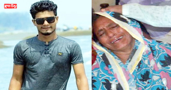 &lsquo;ওরা আমার সই নিতে চায়&rsquo; গুলিতে নিহত শাওনের মা