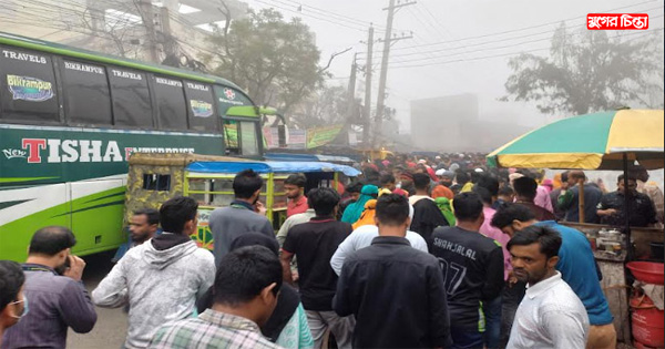 তীব্র শীত আর যানজটে দুর্ভোগে না&rsquo;গঞ্জবাসী
