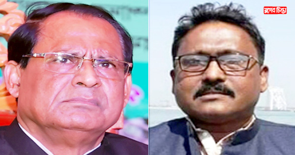 মহানগর আওয়ামী লীগের বর্ধিত সভা আজ