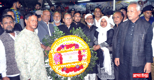 ভাষা শহীদদের প্রতি জেলা আওয়ামীলীগের শ্রদ্ধা নিবেদন