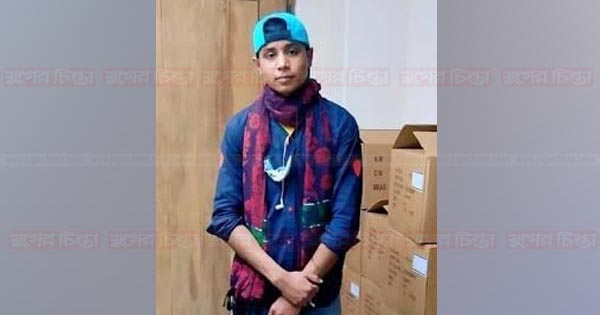 ফতুল্লায় ছুরিকাঘাতে পোশাককর্মী খুন