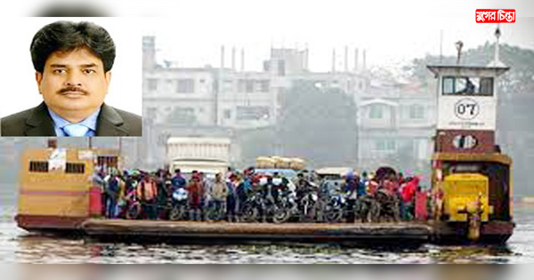 এমপি বলে কথা