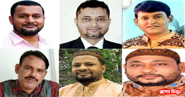 কারা আসছে যুবলীগে; কারা দিবে আগামী দিনের নেতৃত্ব