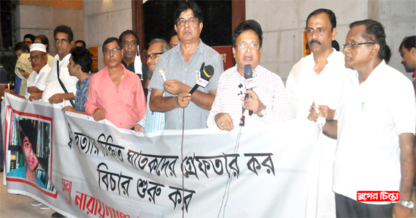 ওসমান পরিবার মানুষ হত্যা করে&nbsp;শীতলক্ষ্যায় লাশ ফেলে