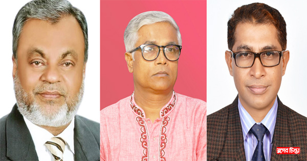 রাজপথে শক্তি বাড়ছে বিএনপি&rsquo;র