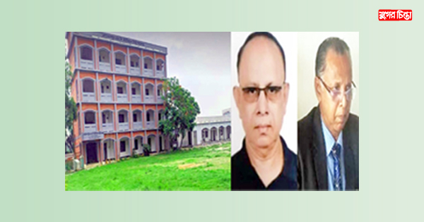 হোসেনপুর এস.পি ইউনিয়ন ডিগ্রি কলেজ মৃত ব্যক্তিরাও ভোটার