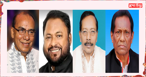 সম্মেলনের আগেই বিতর্ক