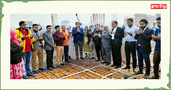 সেলিম ওসমান বার ভবনের তৃতীয় তলার ছাদ ঢালাই শুরু