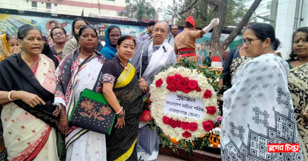 &lsquo;আন্তর্জাতিক মাতৃভাষা ও শহীদ দিবস&rsquo; ২০২৩ উপলক্ষে ভাষা শহীদদের