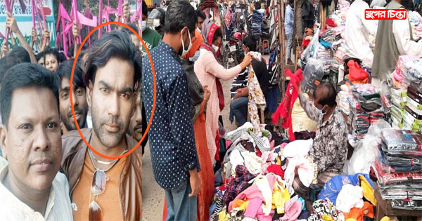 চাঁদাবাজ সোহেলের কাছে&nbsp;প্রশাসনের হার