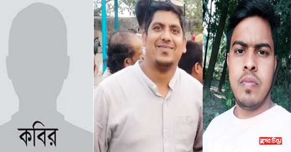 ২৫নং ওয়ার্ডে নতুন হোল্ডিং সংযোজনে অনিয়ম