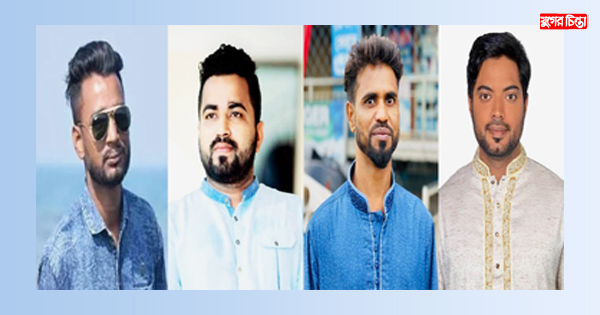 সভাপতিতে প্রতিদ্বন্দ্বিতা সাধারণ সম্পাদকে সংকট