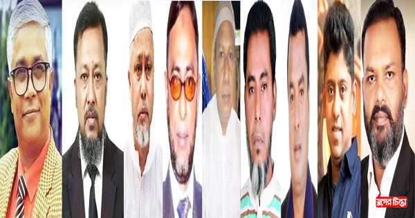 আল্টিমেটাম দিয়ে নমনীয়