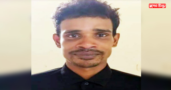 বাঁশমুলির রাজুর ভাই সাজু গ্রেফতার