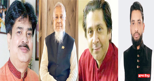 সোনারগাঁ আ&rsquo;লীগের বিভেদে জাতীয় পার্টির জয়জয়কার