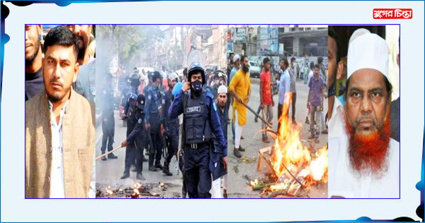 ফুটপাত দখল নিতে আবারো মরিয়া রহিম মুন্সি-আসাদ
