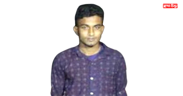 স্কুল শিক্ষার্থী অপহরণের অভিযোগে যুবক গ্রেপ্তার
