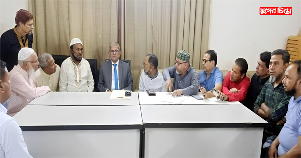 মহানগর বিএনপির বড় অংশের&nbsp;উপর আস্থা রাখল কেন্দ্র