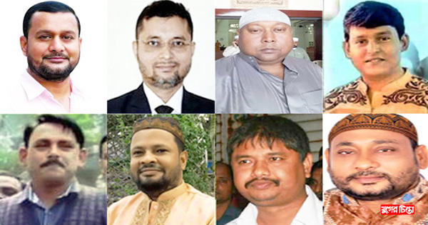 জেলা যুবলীগের নেতৃত্বে প্রতিযোগিতা