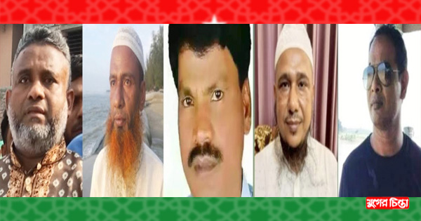 কুতুবপুর চমকে বদলাবে ফতুল্লা বিএনপি