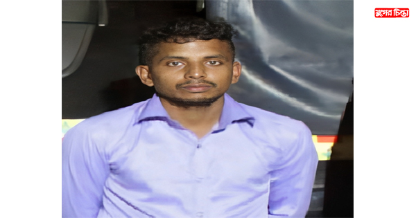 কিশোরীকে অপহরণের অভিযোগে যুবক আটক
