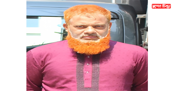 মানবপাচার মামলার&nbsp;মূলহোতা গ্রেফতার