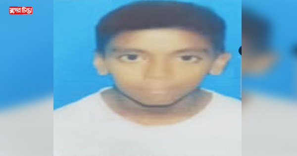 চারদিন পর মিশুক চালকের জবাইকৃত লাশ উদ্ধার