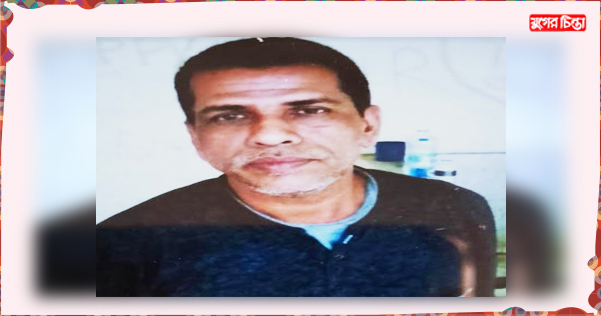 বন্দরে তিন কিশোরীকে ধর্ষণের অভিযোগে বৃদ্ধ গ্রেপ্তার