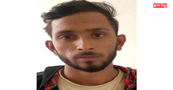 বন্দরে গণধর্ষণ মামলার এজাহারভূক্ত আসামী গ্রেপ্তার