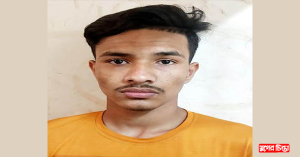ফতুল্লায় বিয়ের প্রলোভন দেখিয়ে তরুণীকে ধর্ষণ, যুবক গ্রেফতার