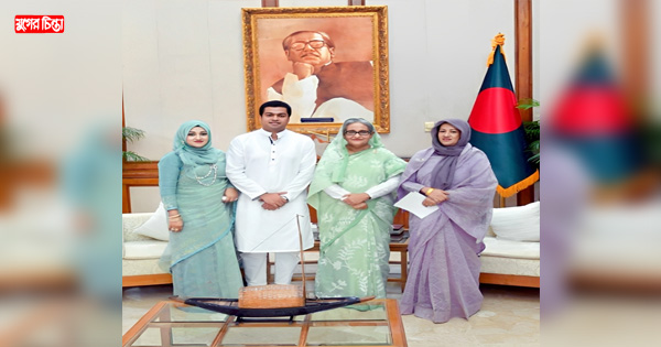 প্রধানমন্ত্রীর সাথে সাক্ষাৎ করেন এরফান হোসেন দীপ, তার মা ও স্ত্রী