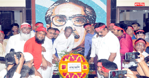 নানা আয়োজনে জেলা ও মহানগর শ্রমিক লীগের প্রতিষ্ঠাবার্ষিকী উদযাপন
