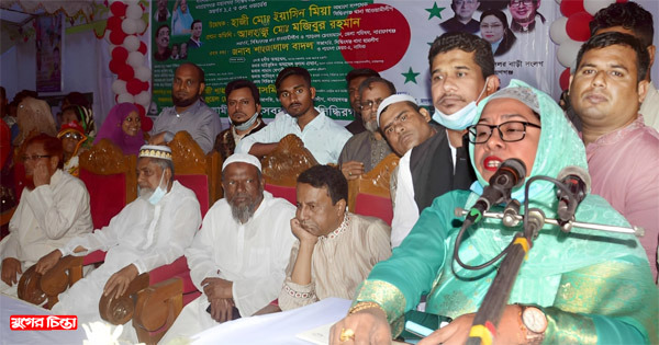 সিদ্ধিরগঞ্জে স্বেচ্ছাসেবকলীগের সহ-সভাপতি এড.শাহানারা ইয়াসমিন