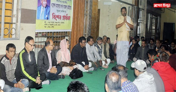 খালেদ হায়দার কাজলের সুস্থতা কামনায় বিশেষ প্রার্থনা