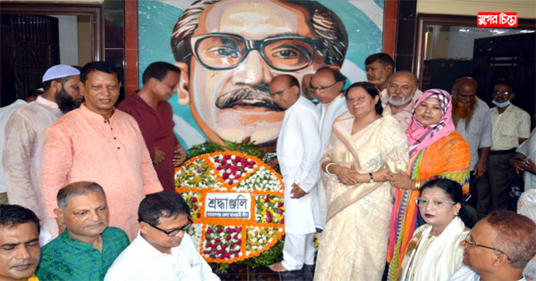 ঐতিহাসিক ৬ দফা দিবস উপলক্ষে জেলা &nbsp;আ.লীগের আয়োজনে আলোচনা সভা ও দোয়