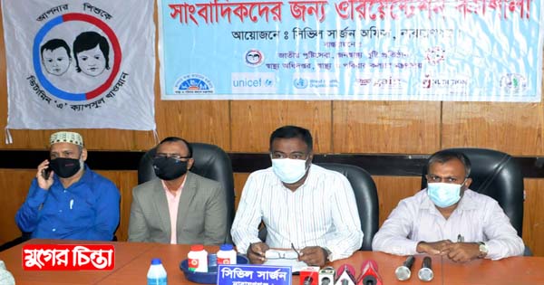 ১১ ডিসেম্বর থেকে চারদিন ব্যাপী ভিটামিন &lsquo;এ&rsquo; প্লাস খাওয়ানো হবে